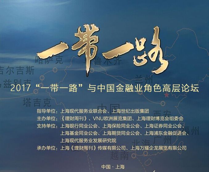 上海外汇管理(外汇管理局客服电话24小时)