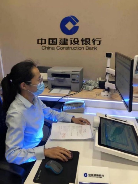 建行炒外汇(建行炒外汇手续费是多少钱)