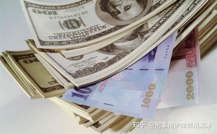 违反外汇(违反外汇管理行为在几年内未被发现的不再给予处罚)