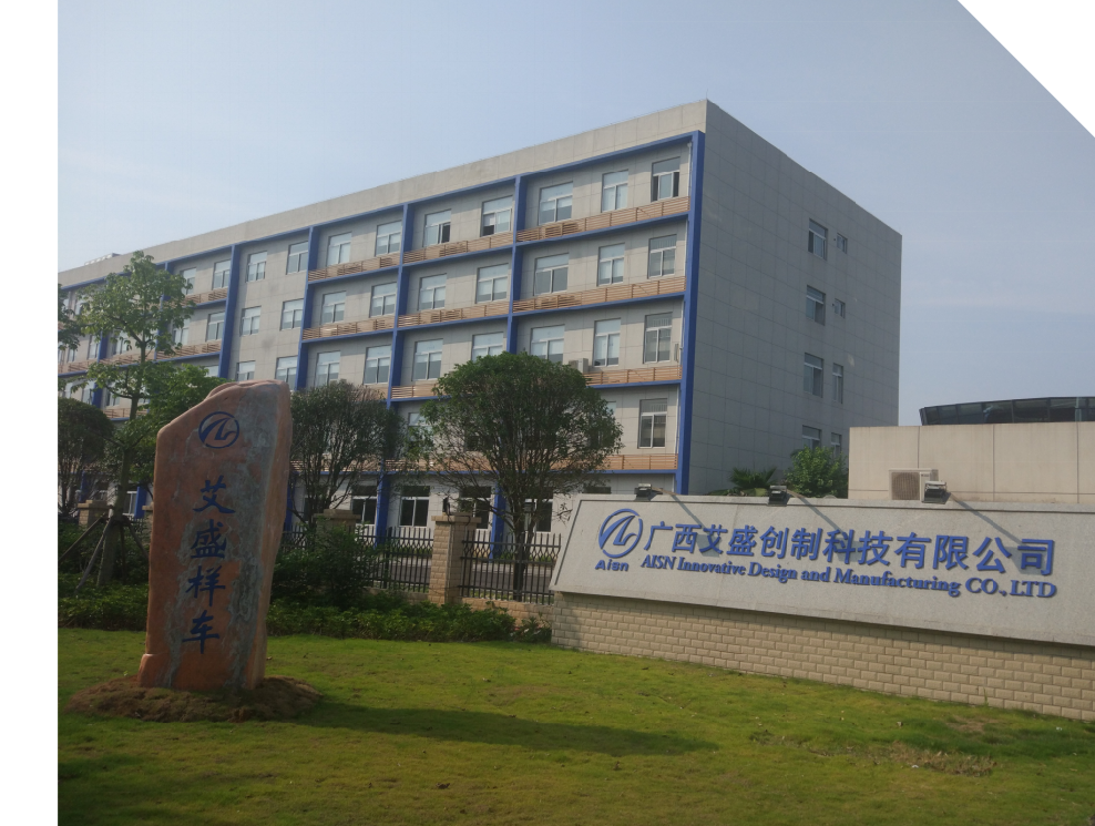 艾盛外汇(ascential艾盛集团股价)
