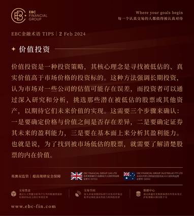 外汇自查报告(外汇自查报告范文8篇)