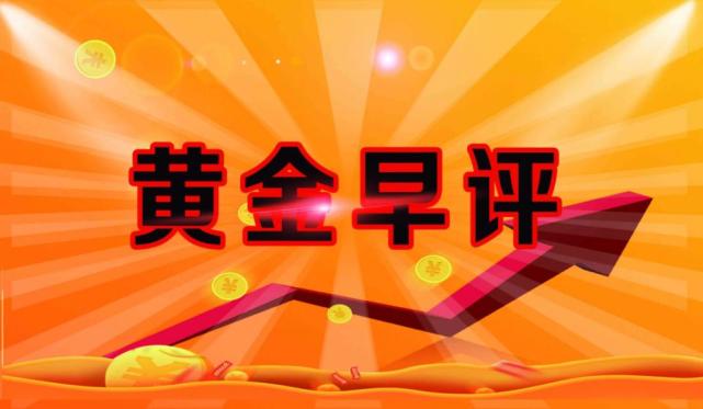 黄金外汇招聘(外汇黄金销售招聘)