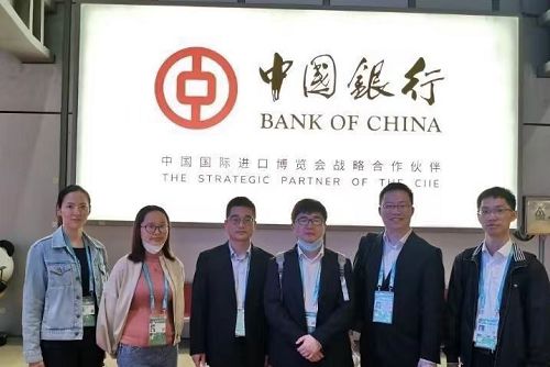 中行收外汇(中行收外汇冻结怎么解冻)