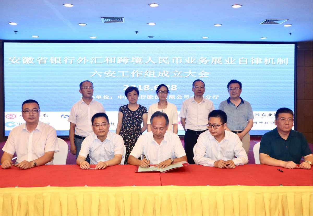 外汇公司上班(外汇公司上班挣钱吗)