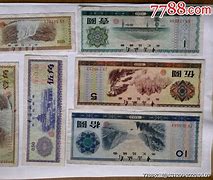 外汇券火炬(外汇券火炬一角冠号介绍)