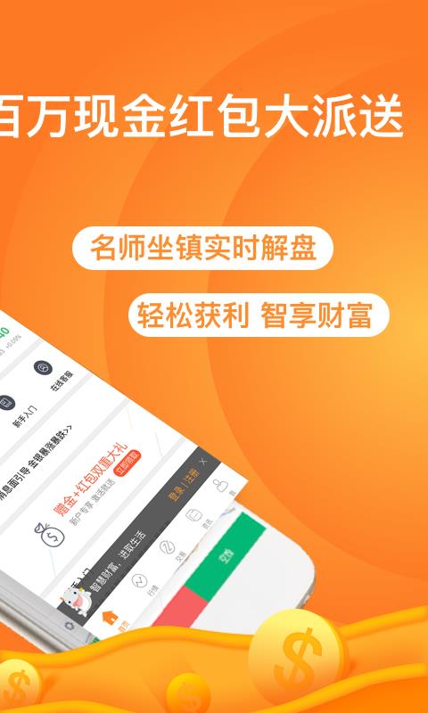 鑫汇外汇(鑫汇国际是什么平台)