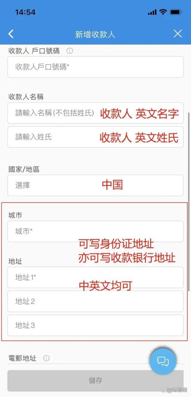 个人外汇管制(个人外汇管制5万美元是买入加卖出吗)