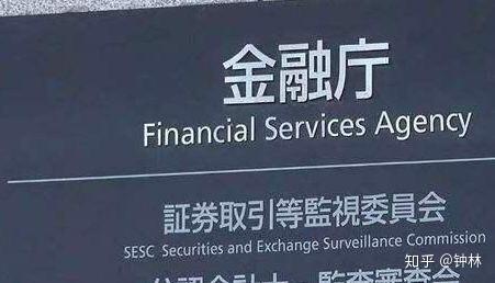外汇平台真假(外汇平台真假区别)