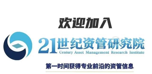 建行外汇转账(建行外汇转账手续费怎么收取的)