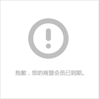 炒外汇保证金(炒外汇保证金非法所得)