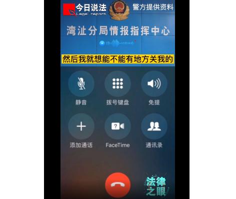 外汇110是什么(外汇110官网在线查询)