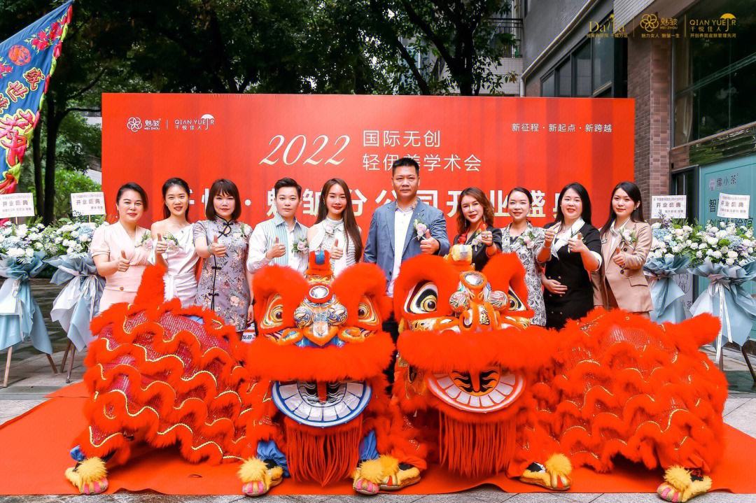 高朋外汇官网(高朋国际多边金融清算中心)