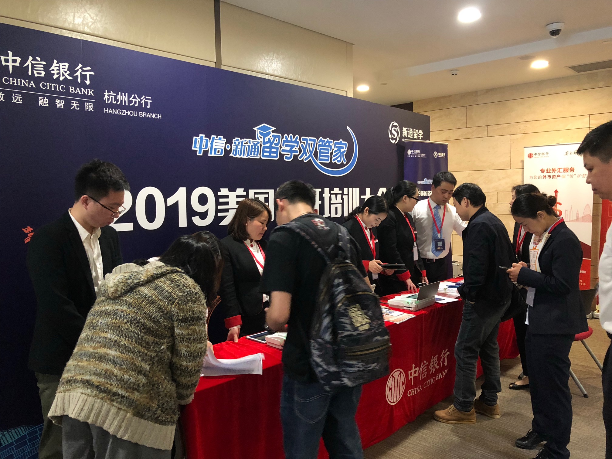 杭州外汇公司(杭州外汇交易公司有哪些)
