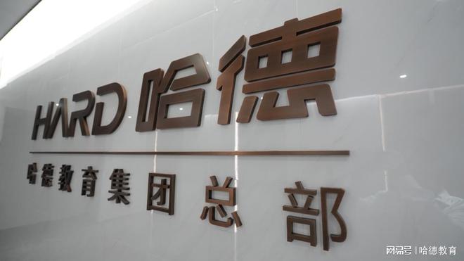 杭州外汇公司(杭州外汇交易公司有哪些)