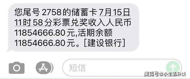 建行外汇转账(建行外汇转账手续费)