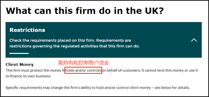 外汇fca(外汇牌价今日最新中国银行)