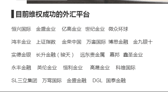 如何办理外汇(如何办理外汇卡)