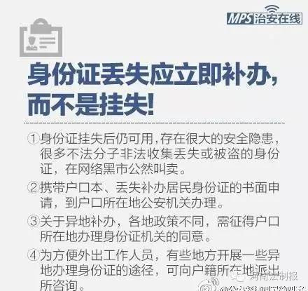 个人外汇管制(个人外汇管制措施有哪些)
