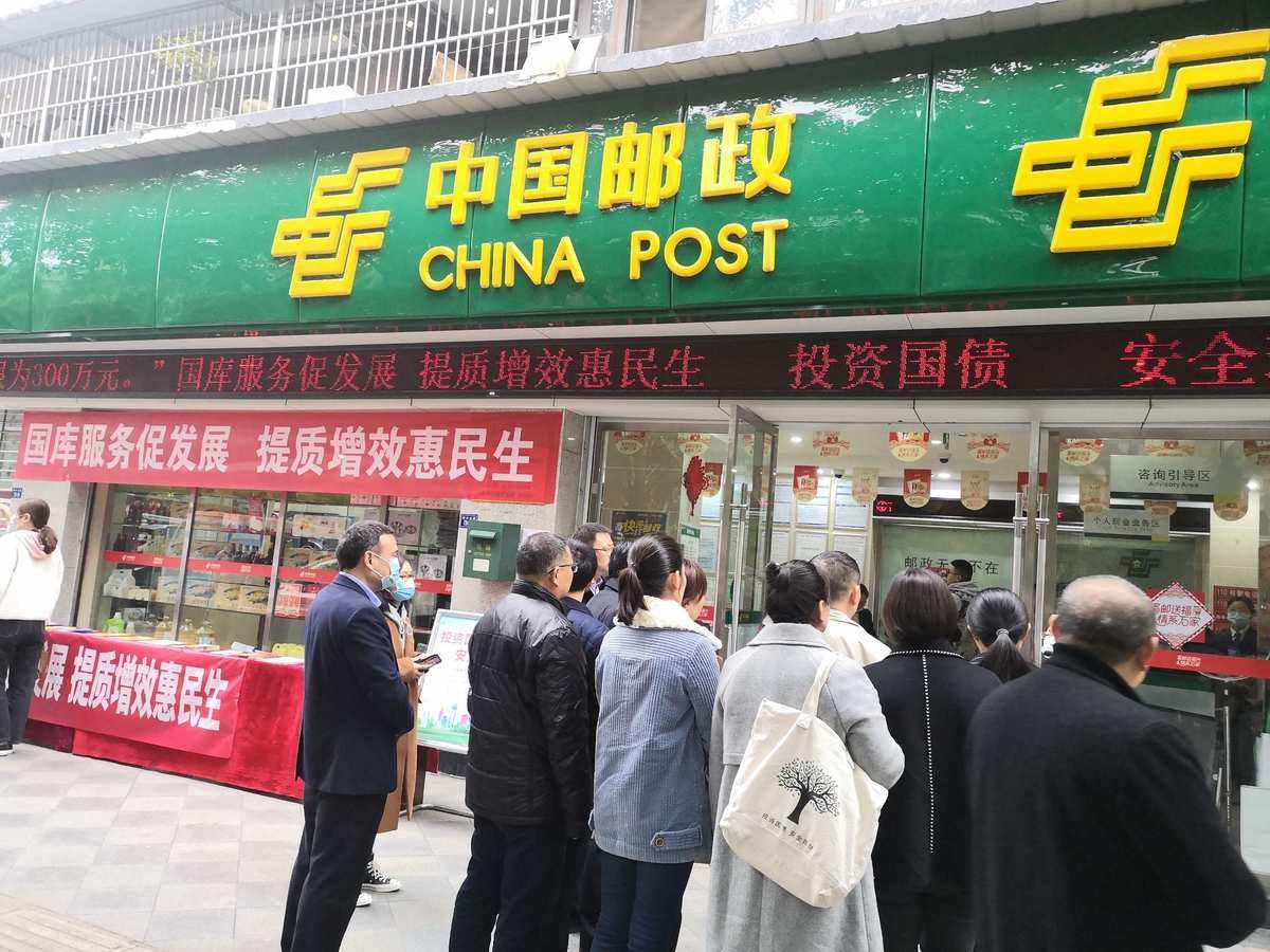 邮政银行外汇业务(邮政银行外汇业务有哪些)
