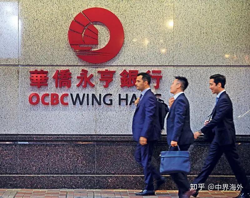 渣打银行外汇(渣打银行外汇交易)