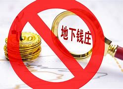 代客外汇买卖(代客外汇买卖业务按种类分为)