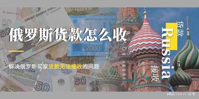 外汇预收款(外汇预收款报告)