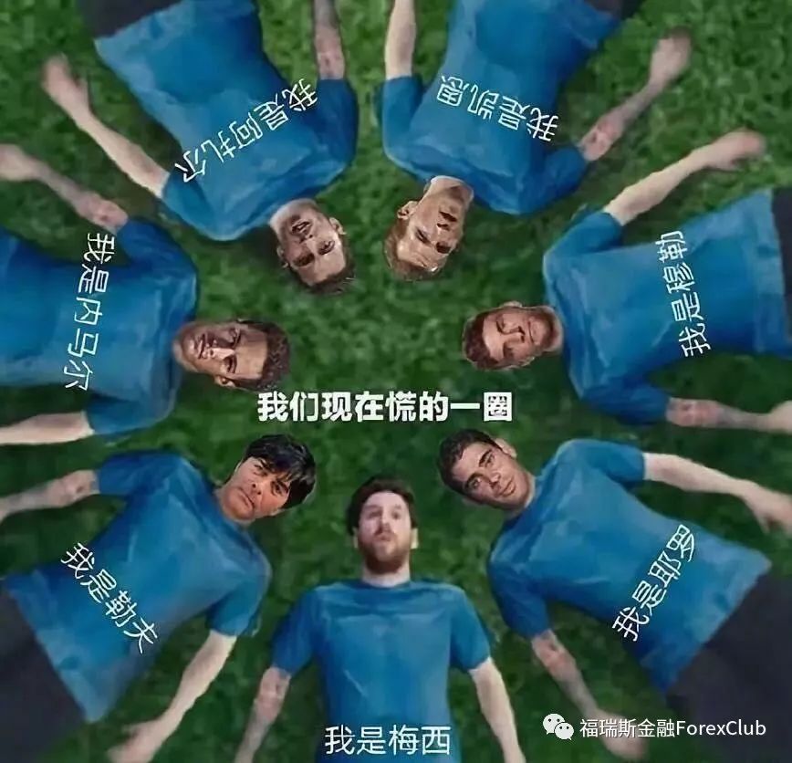 外汇返佣怎么返(外汇交易返佣详解)