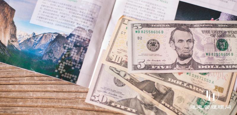 外汇自由兑换(外汇自由兑换的好处)