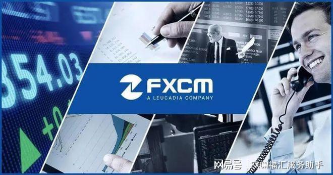 外汇金融集团(外汇金融公司主要负责什么)