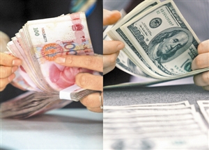 每人外汇(每人外汇额度5万美元 汇入国内有限制)