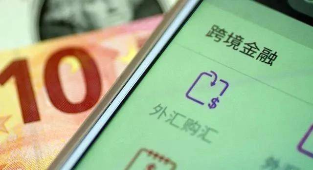 外汇开户多少钱(外汇开户一般需要什么资料)