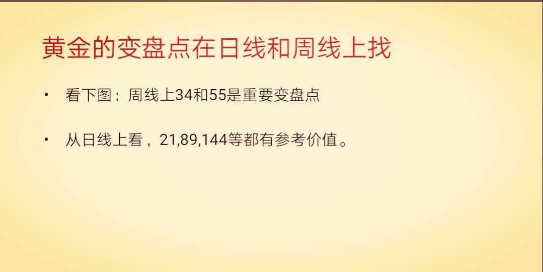外汇的点数怎么计算(外汇点数怎么计算公式)