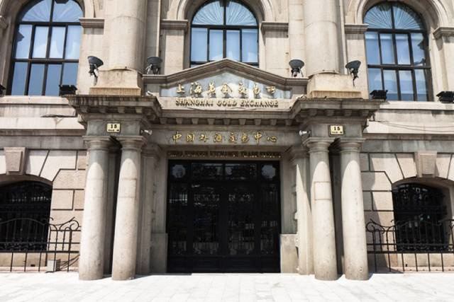 上海外汇中心(上海外汇中心银行软件开发招聘)
