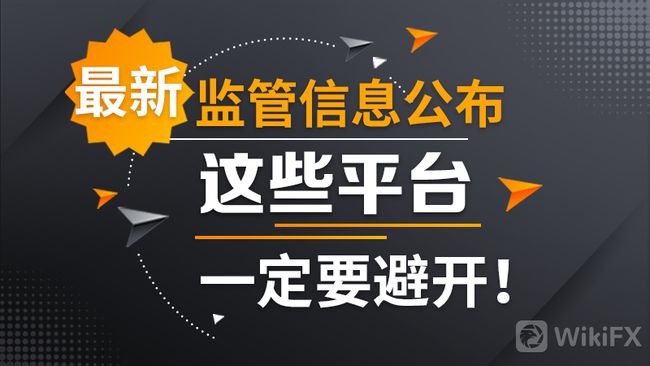 普顿外汇监管(普顿外汇定性了吗)