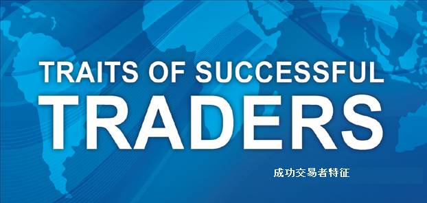 外汇平台公司(外汇平台公司排行)
