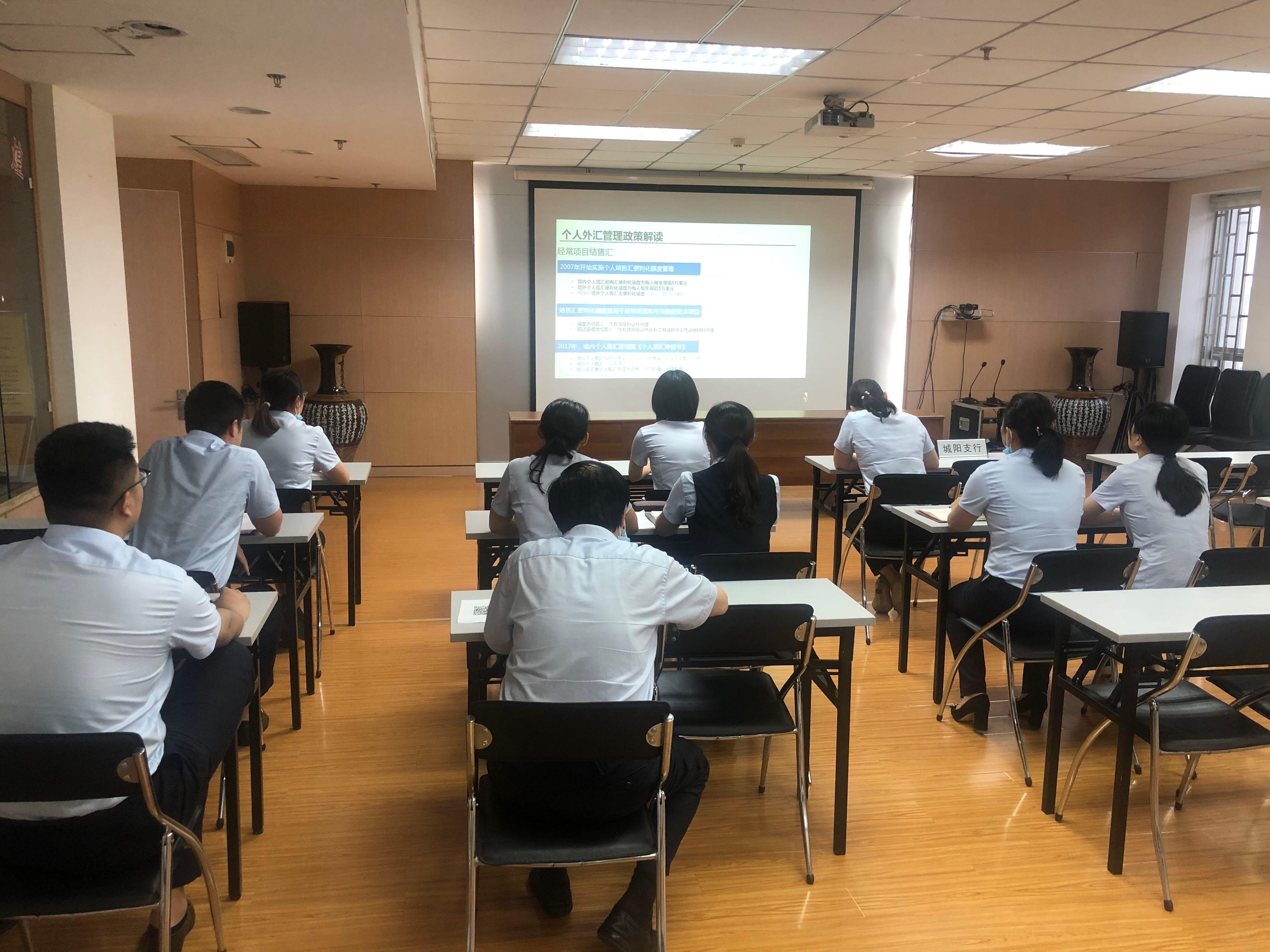 外汇视频讲座(外汇讲座视频教程)
