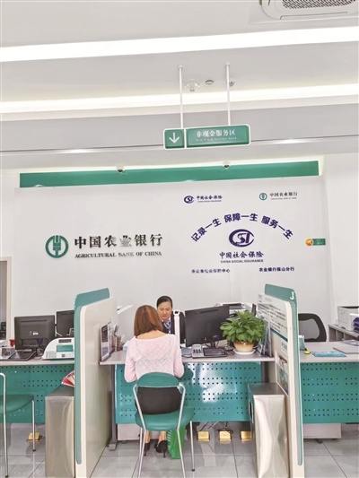 时时外汇(时时外汇行情)