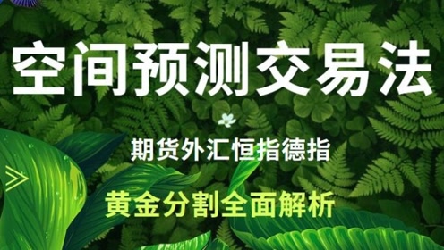 外汇非农什么意思(外汇小非农什么意思)