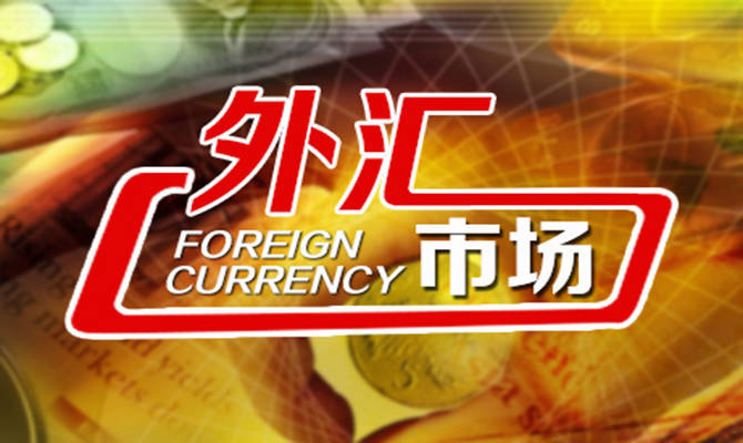 外汇代理赚钱(外汇代理是怎么回事)