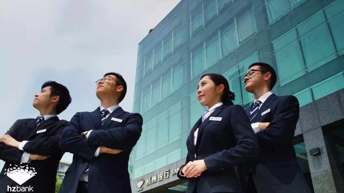 杭州外汇招聘(杭州外汇管理局客服电话)