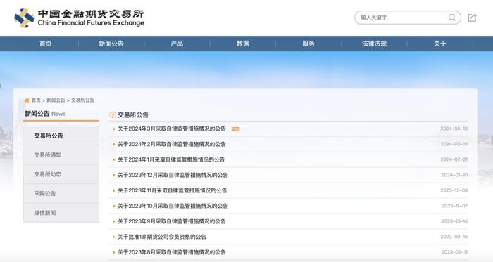 代客外汇买卖(代客外汇买卖政策规定)