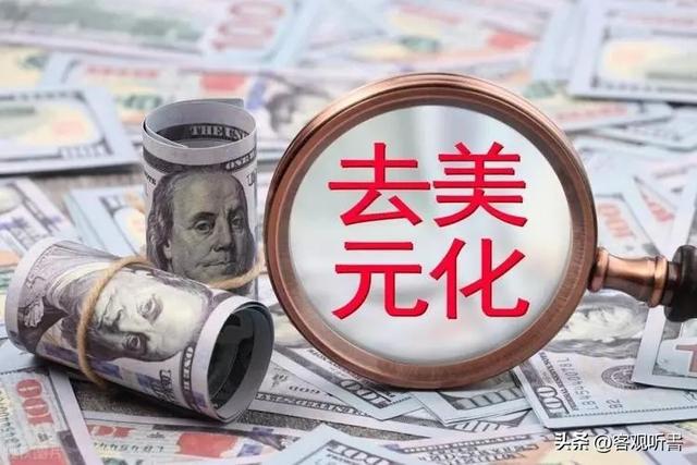 外汇空头(外汇什么叫做空)