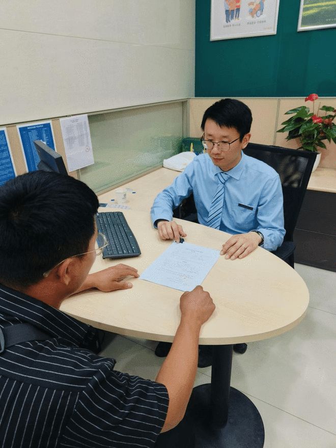 外汇公司上班(外汇公司上班让自己开户)