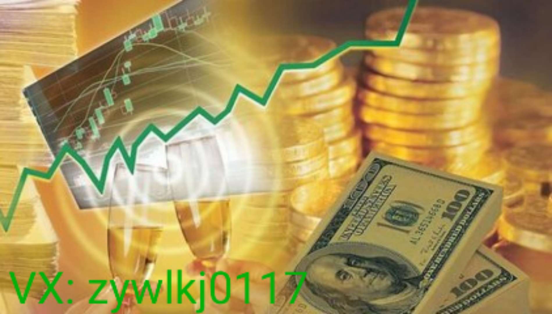 抛售外汇(抛售外汇储备是什么意思)
