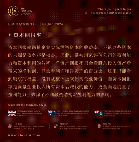外汇平台真假(外汇平台真假对比)