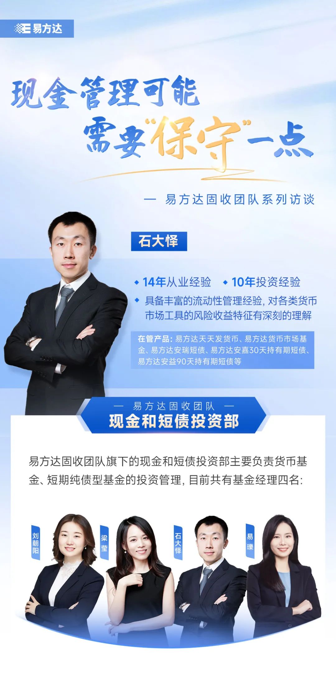 外汇黑天鹅(外汇黑天鹅公司破产)