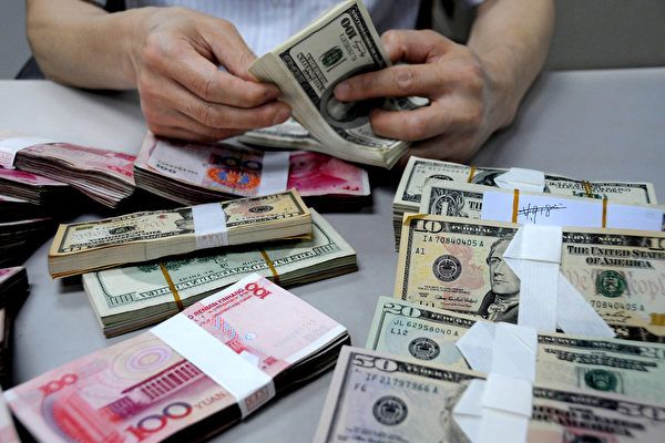 买卖外汇罪(买卖外汇罪立案标准)