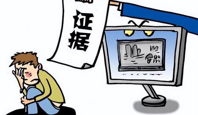 异地取外汇(异地取外汇手续费)