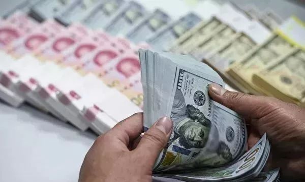 外汇买房(在国内用外汇购房方式)