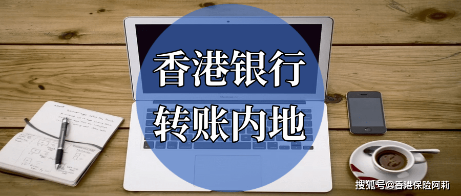 借外汇额度(外汇额度给别人违法吗)